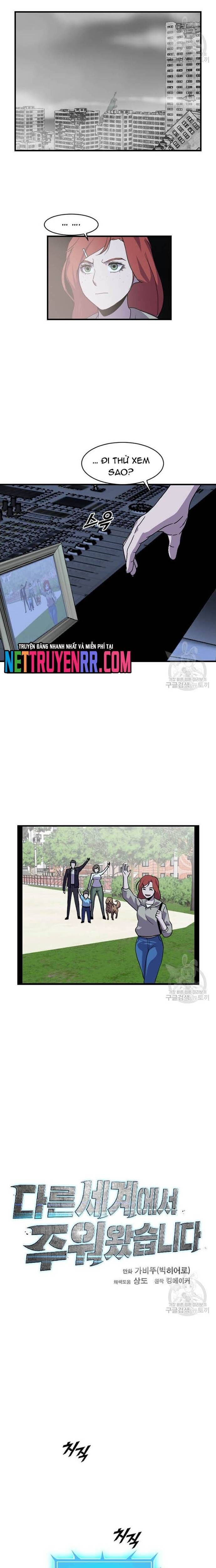 Tôi Nhặt Được Điện Thoại Từ Thế Giới Khác Chapter 201 - Trang 2