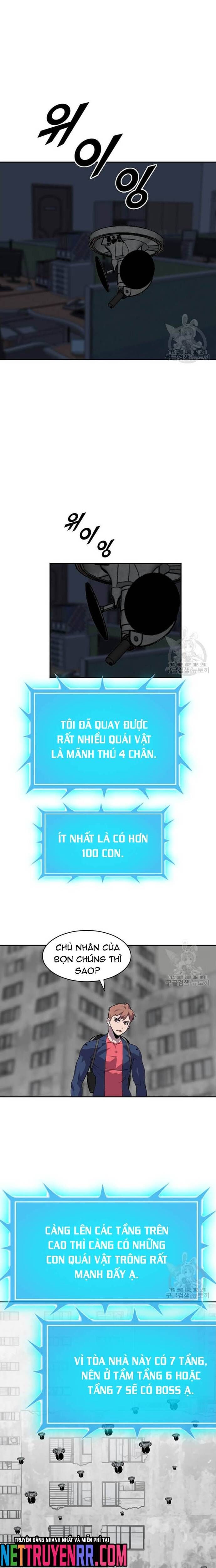 Tôi Nhặt Được Điện Thoại Từ Thế Giới Khác Chapter 201 - Trang 2