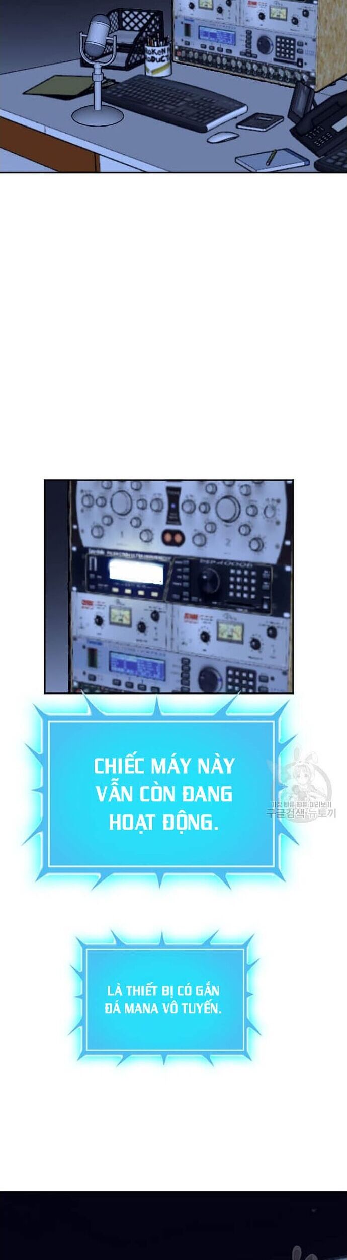 Tôi Nhặt Được Điện Thoại Từ Thế Giới Khác Chapter 202 - Trang 2