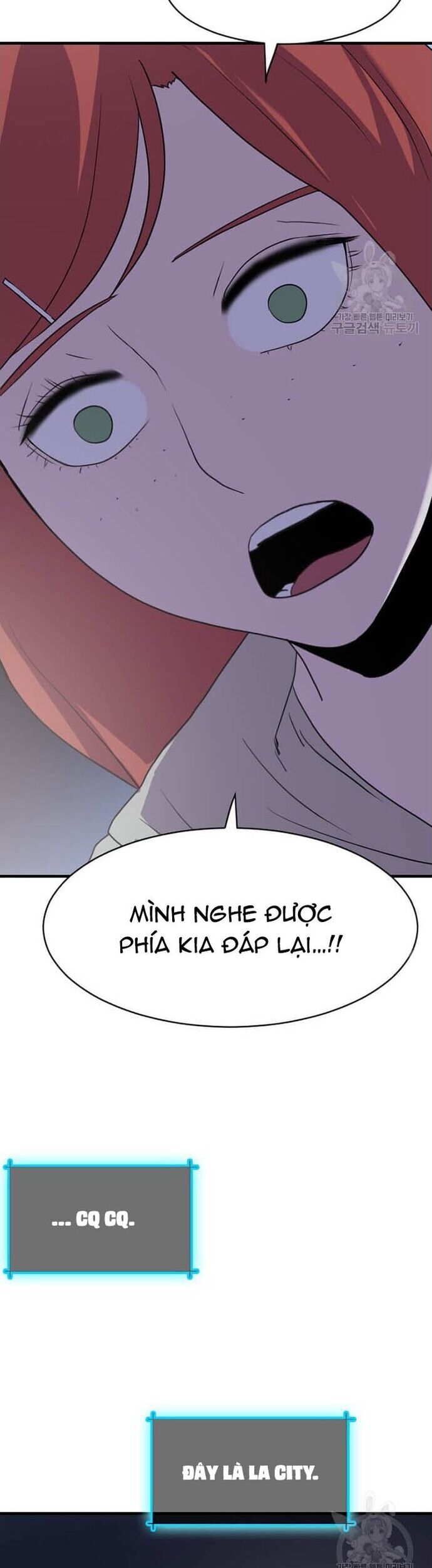 Tôi Nhặt Được Điện Thoại Từ Thế Giới Khác Chapter 202 - Trang 2