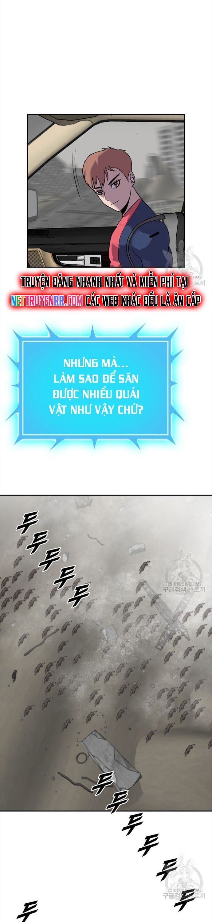 Tôi Nhặt Được Điện Thoại Từ Thế Giới Khác Chapter 204 - Trang 2