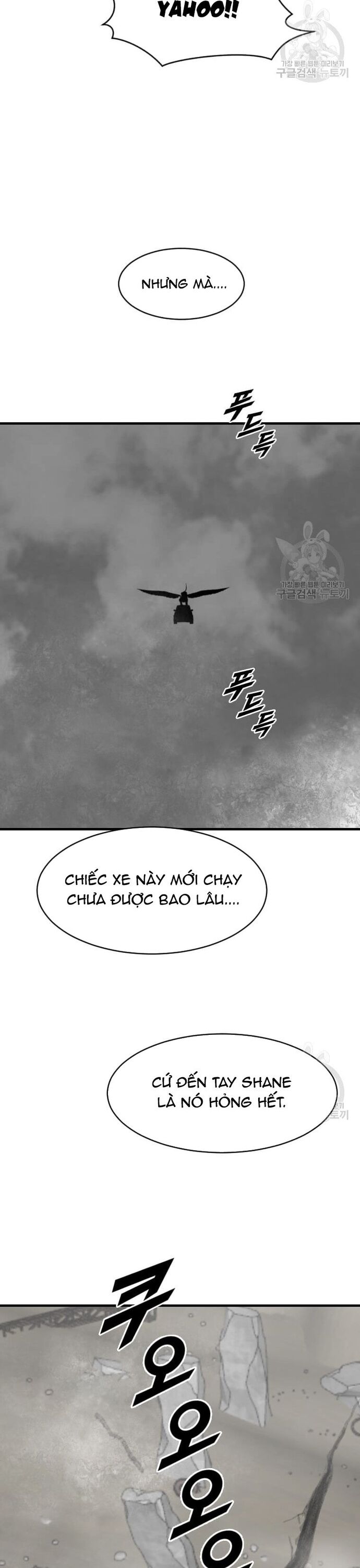 Tôi Nhặt Được Điện Thoại Từ Thế Giới Khác Chapter 205 - Trang 2