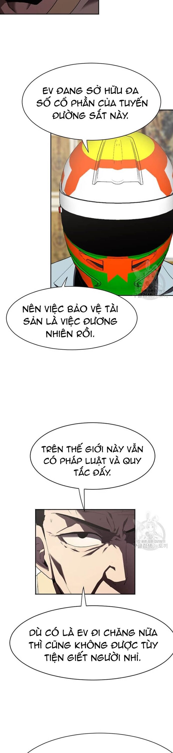 Tôi Nhặt Được Điện Thoại Từ Thế Giới Khác Chapter 208 - Trang 2