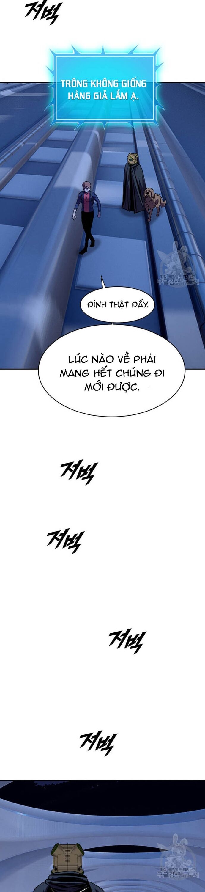 Tôi Nhặt Được Điện Thoại Từ Thế Giới Khác Chapter 210 - Trang 2