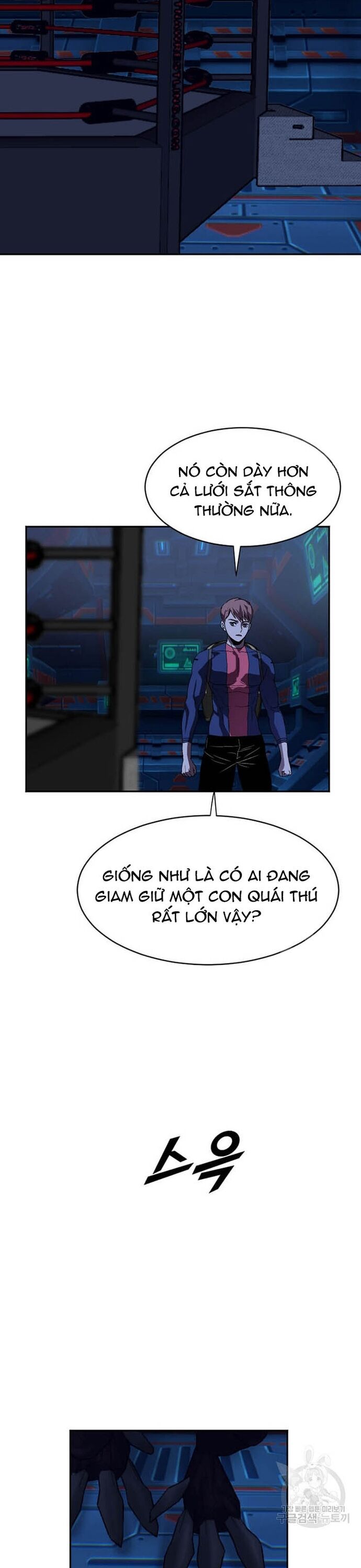 Tôi Nhặt Được Điện Thoại Từ Thế Giới Khác Chapter 210 - Trang 2