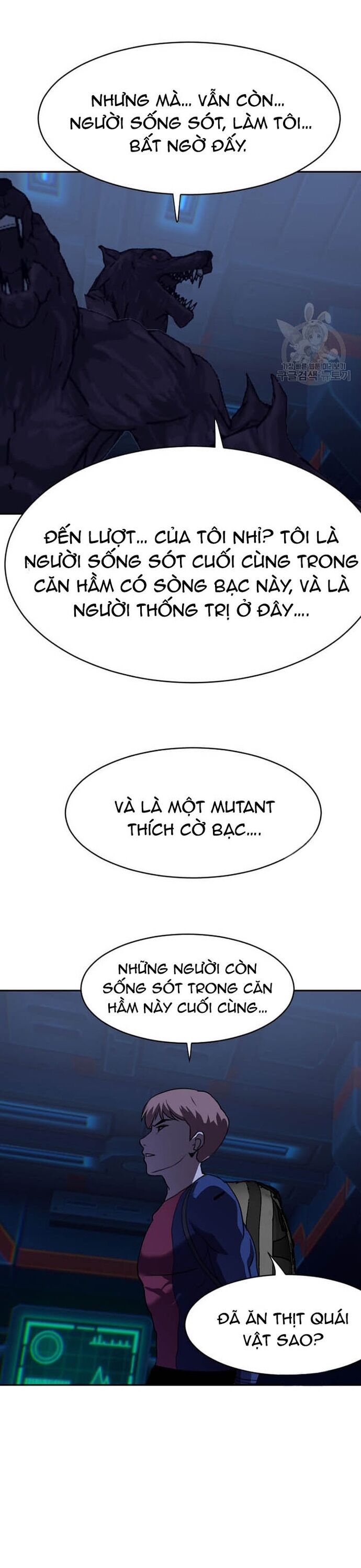 Tôi Nhặt Được Điện Thoại Từ Thế Giới Khác Chapter 210 - Trang 2