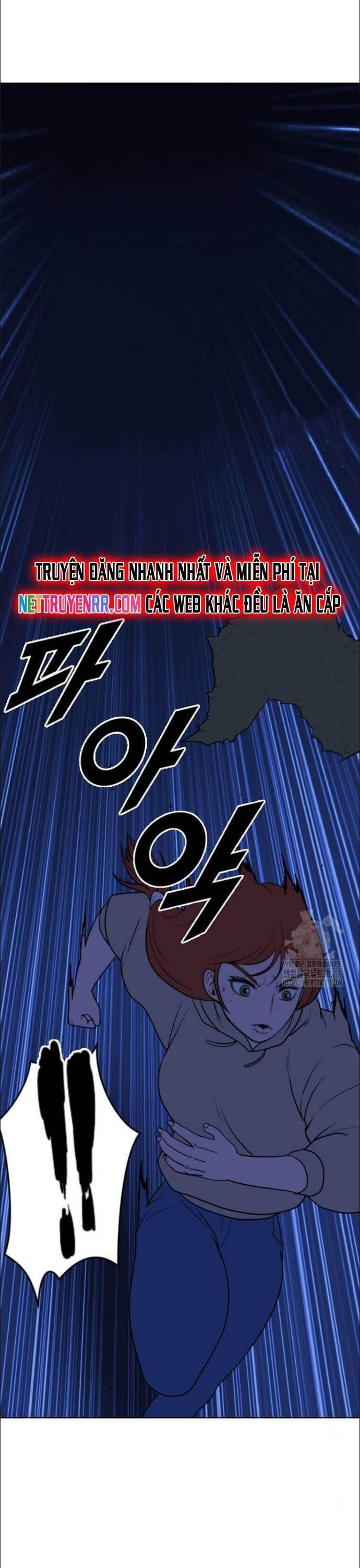 Tôi Nhặt Được Điện Thoại Từ Thế Giới Khác Chapter 215 - Trang 2