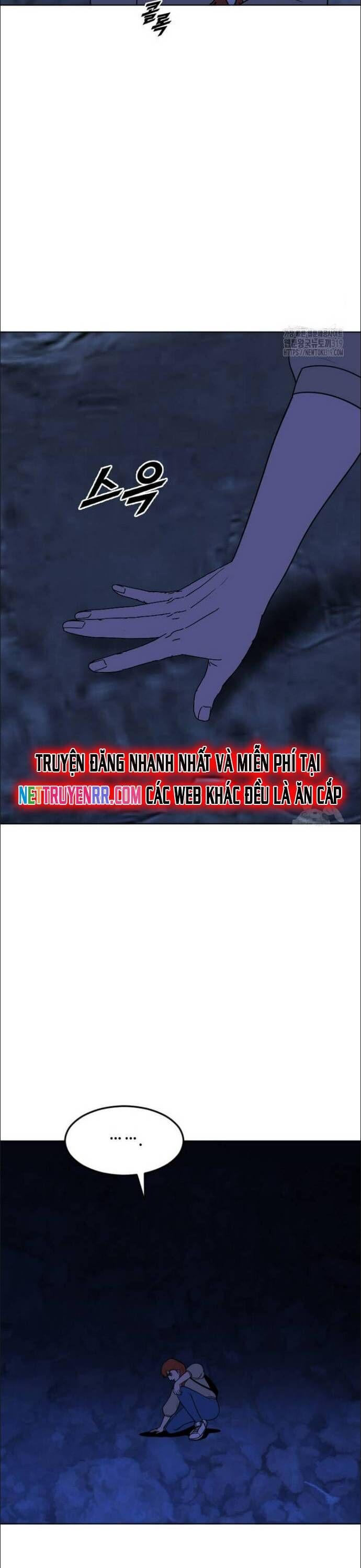 Tôi Nhặt Được Điện Thoại Từ Thế Giới Khác Chapter 215 - Trang 2