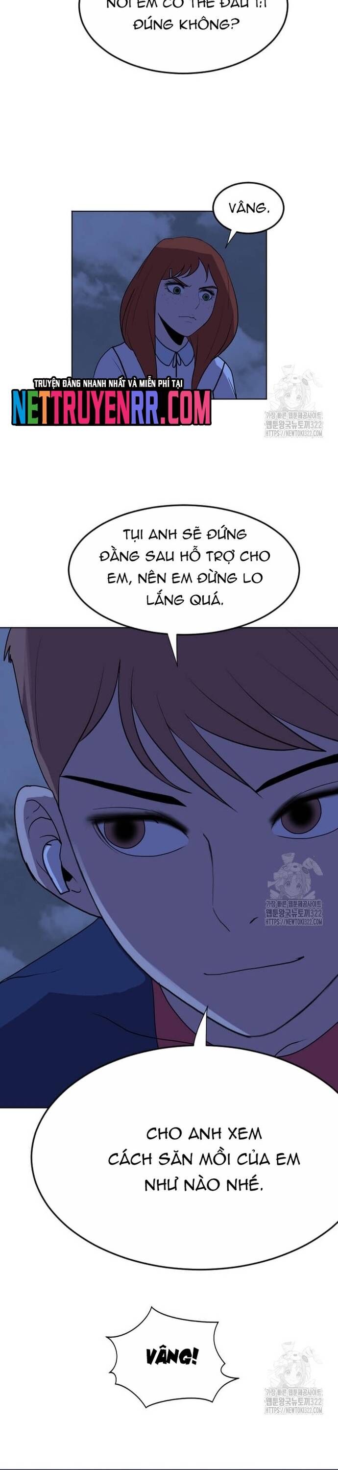 Tôi Nhặt Được Điện Thoại Từ Thế Giới Khác Chapter 218 - Trang 2