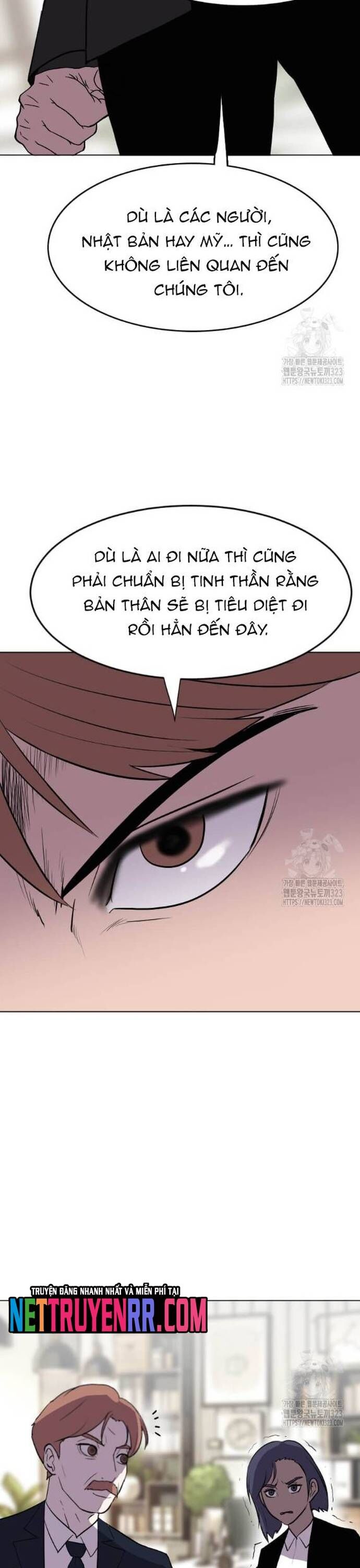 Tôi Nhặt Được Điện Thoại Từ Thế Giới Khác Chapter 220 - Trang 2
