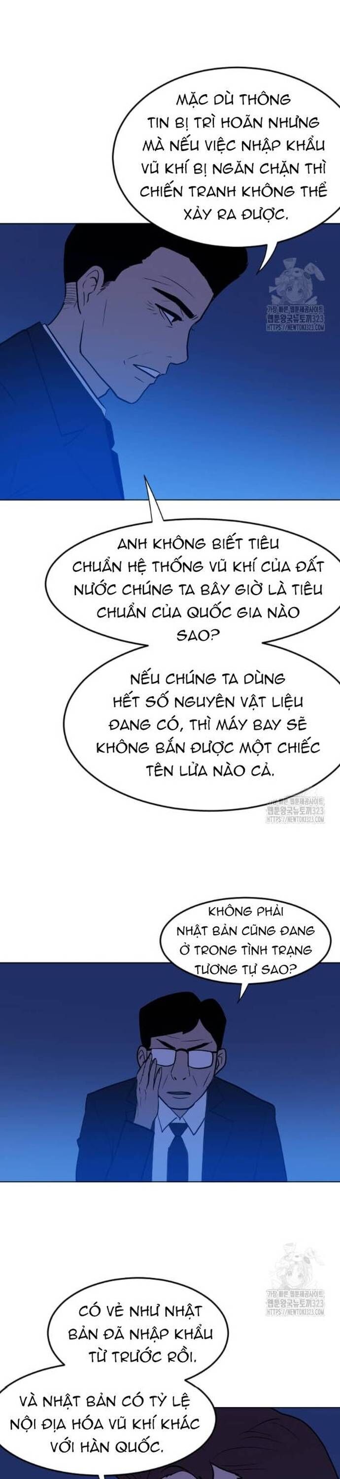 Tôi Nhặt Được Điện Thoại Từ Thế Giới Khác Chapter 220 - Trang 2