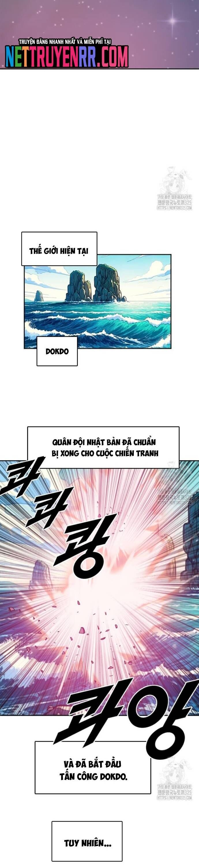 Tôi Nhặt Được Điện Thoại Từ Thế Giới Khác Chapter 222 - Trang 2