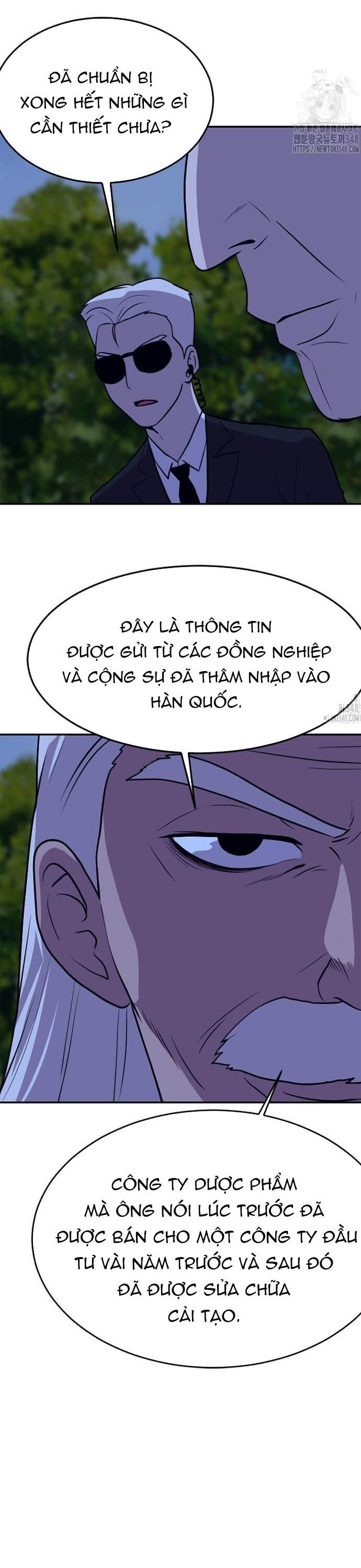 Tôi Nhặt Được Điện Thoại Từ Thế Giới Khác Chapter 229 - Trang 2