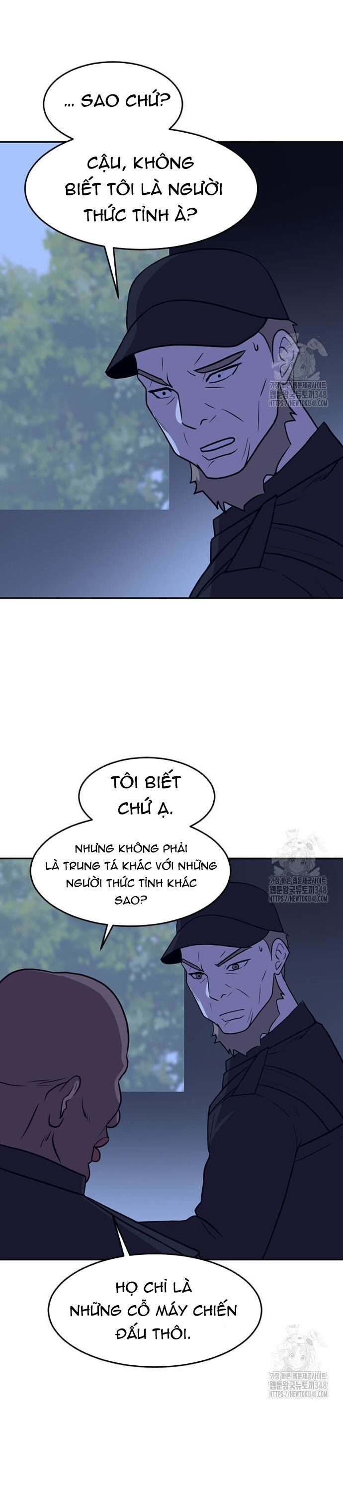 Tôi Nhặt Được Điện Thoại Từ Thế Giới Khác Chapter 230 - Trang 2