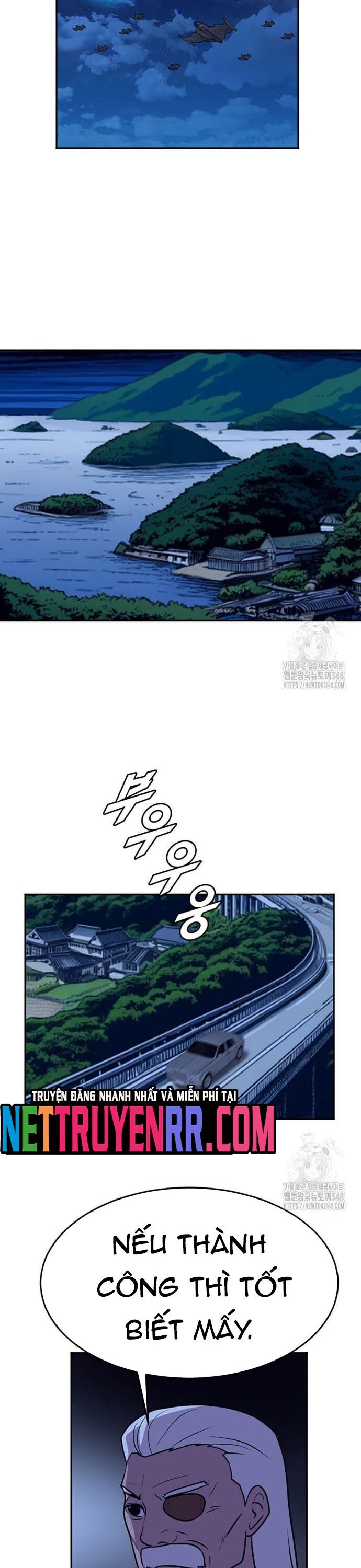 Tôi Nhặt Được Điện Thoại Từ Thế Giới Khác Chapter 230 - Trang 2