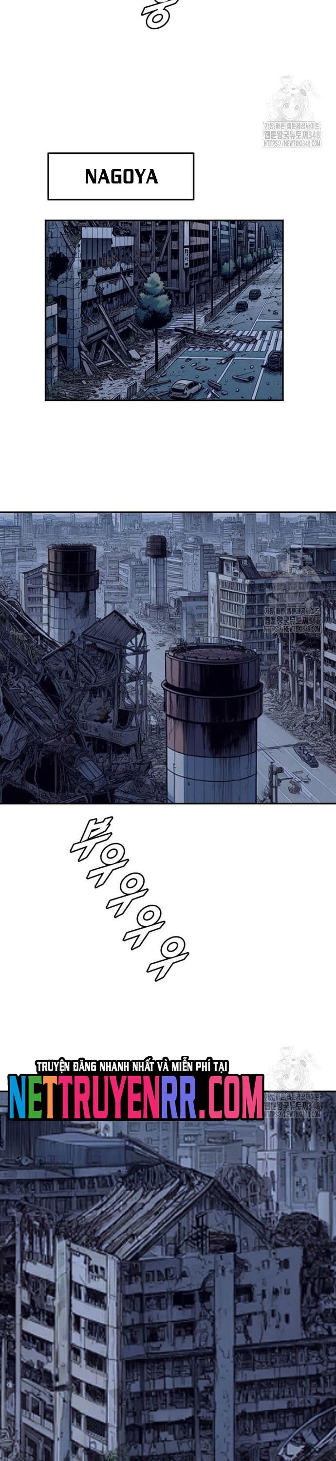 Tôi Nhặt Được Điện Thoại Từ Thế Giới Khác Chapter 230 - Trang 2