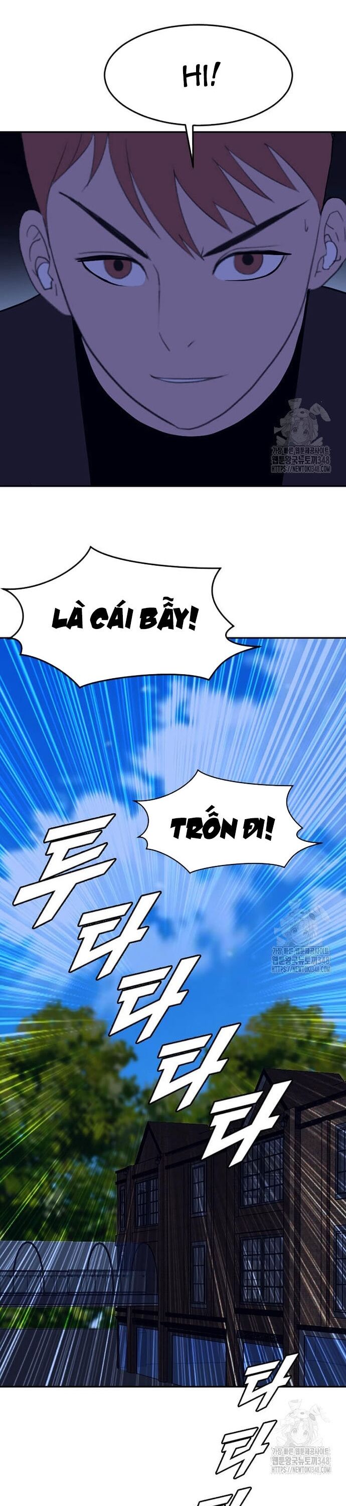 Tôi Nhặt Được Điện Thoại Từ Thế Giới Khác Chapter 230 - Trang 2