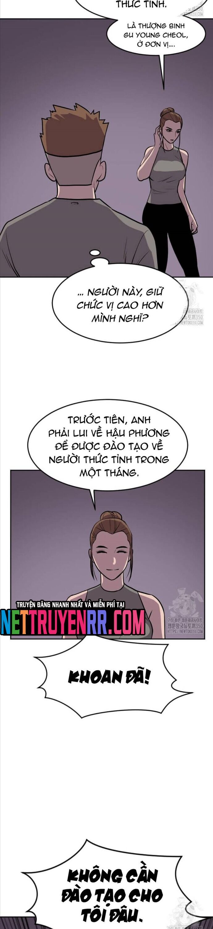 Tôi Nhặt Được Điện Thoại Từ Thế Giới Khác Chapter 232 - Trang 2