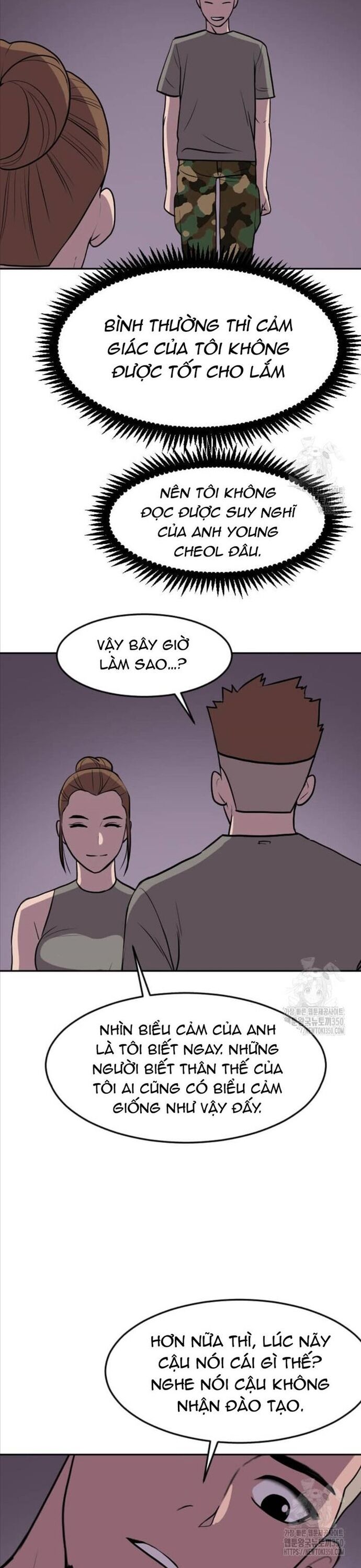 Tôi Nhặt Được Điện Thoại Từ Thế Giới Khác Chapter 232 - Trang 2
