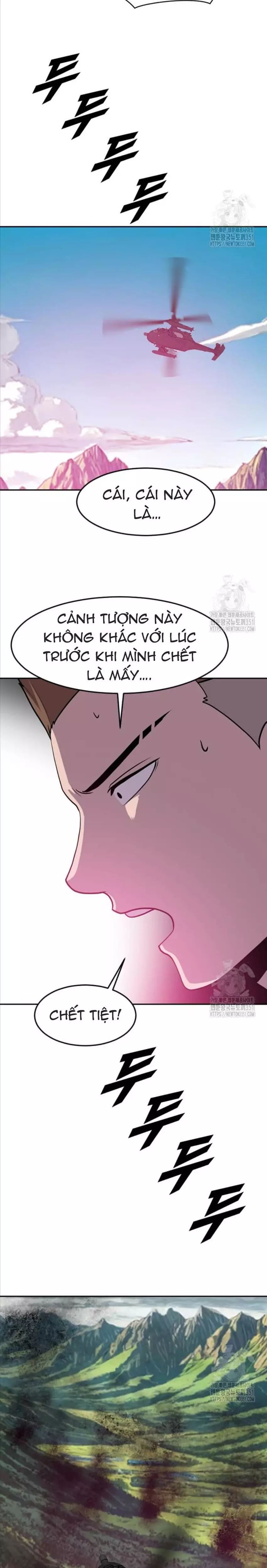 Tôi Nhặt Được Điện Thoại Từ Thế Giới Khác Chapter 233 - Trang 2