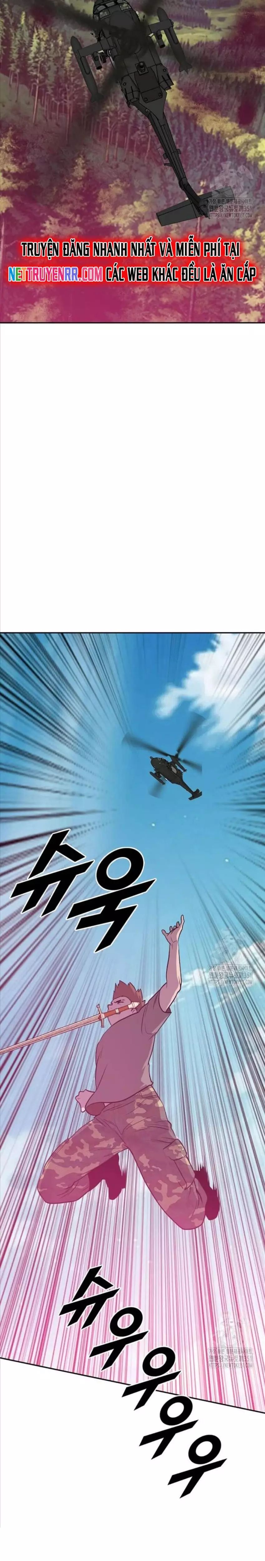 Tôi Nhặt Được Điện Thoại Từ Thế Giới Khác Chapter 233 - Trang 2