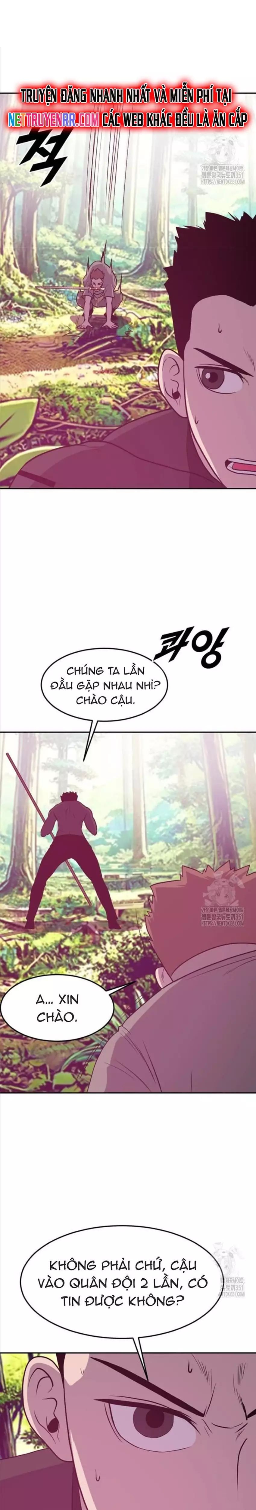 Tôi Nhặt Được Điện Thoại Từ Thế Giới Khác Chapter 233 - Trang 2