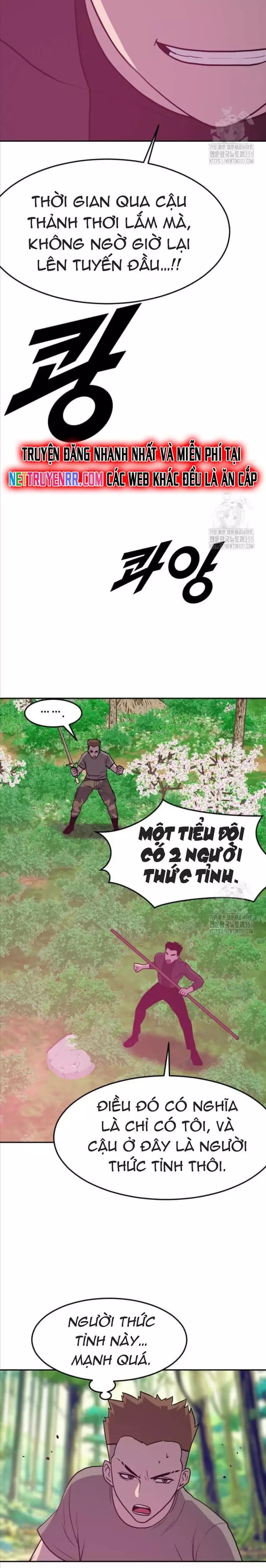 Tôi Nhặt Được Điện Thoại Từ Thế Giới Khác Chapter 233 - Trang 2