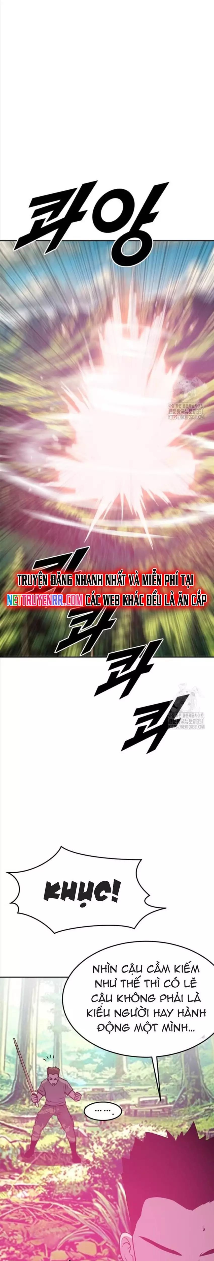 Tôi Nhặt Được Điện Thoại Từ Thế Giới Khác Chapter 233 - Trang 2