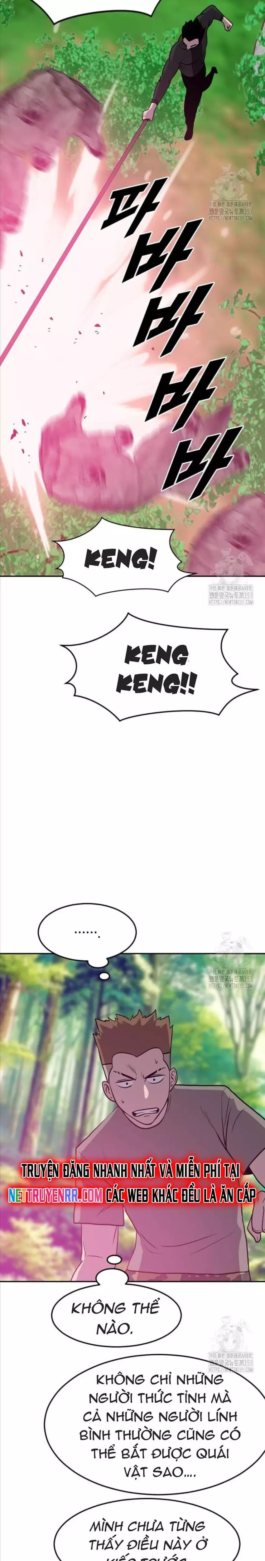 Tôi Nhặt Được Điện Thoại Từ Thế Giới Khác Chapter 233 - Trang 2