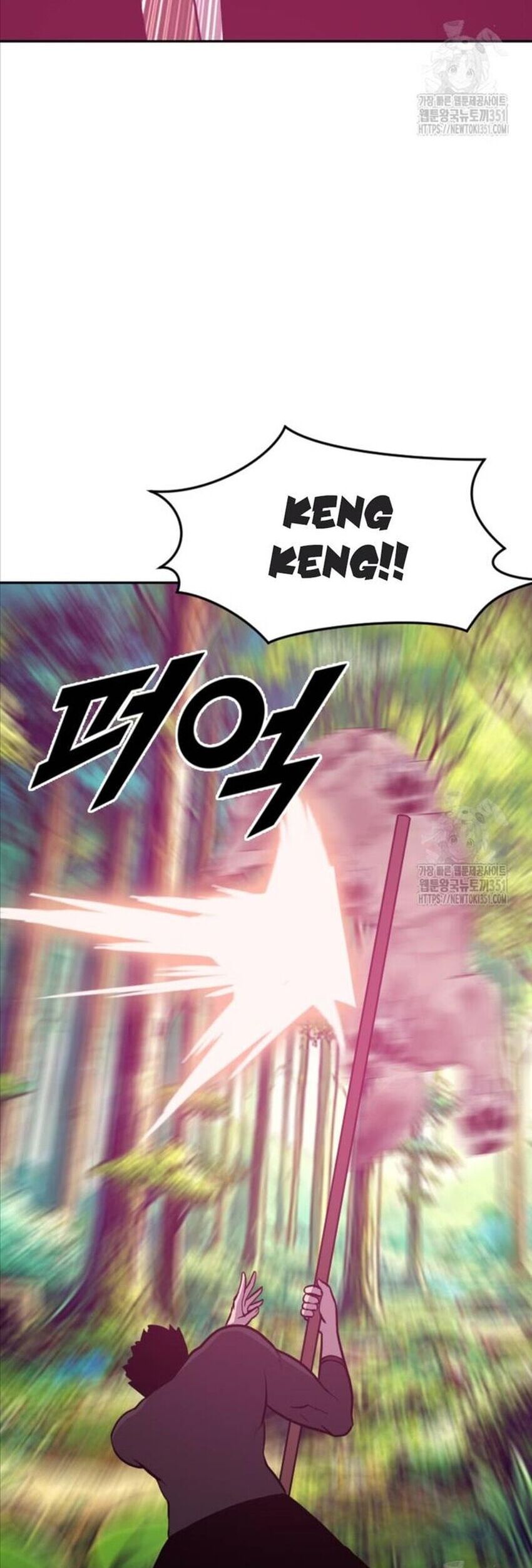 Tôi Nhặt Được Điện Thoại Từ Thế Giới Khác Chapter 233 - Trang 2
