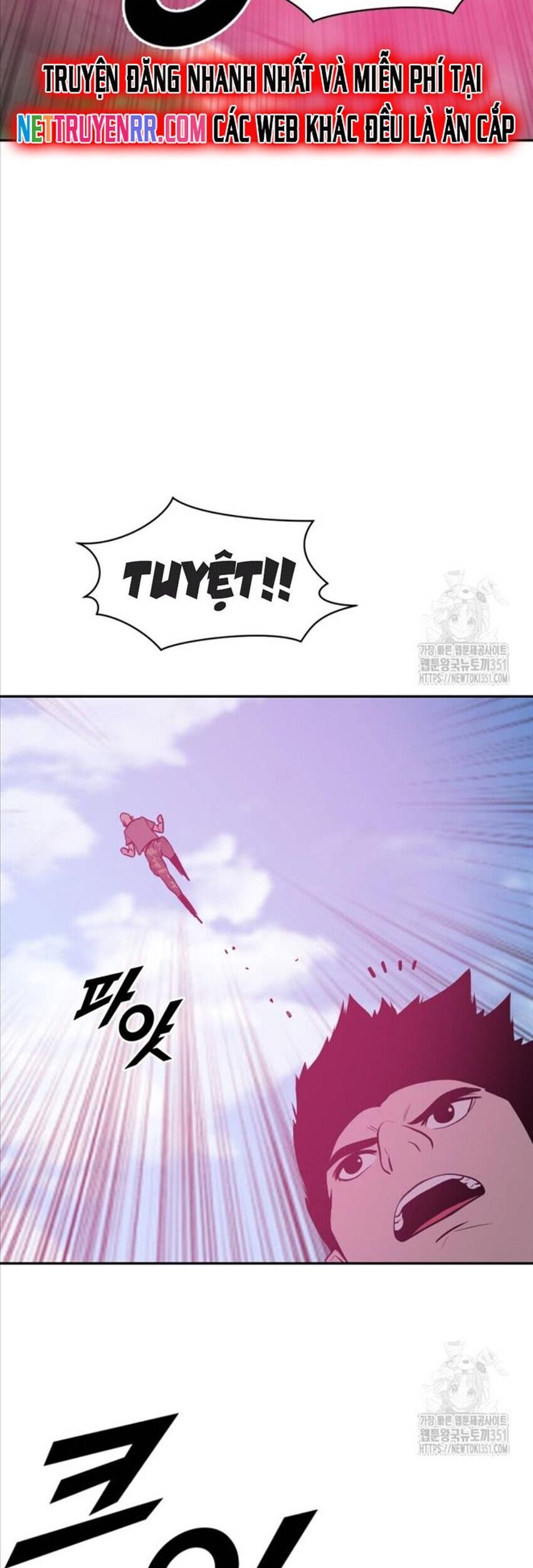 Tôi Nhặt Được Điện Thoại Từ Thế Giới Khác Chapter 233 - Trang 2