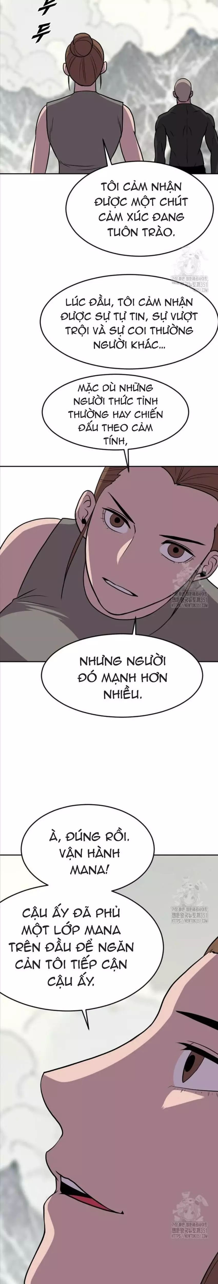 Tôi Nhặt Được Điện Thoại Từ Thế Giới Khác Chapter 233 - Trang 2