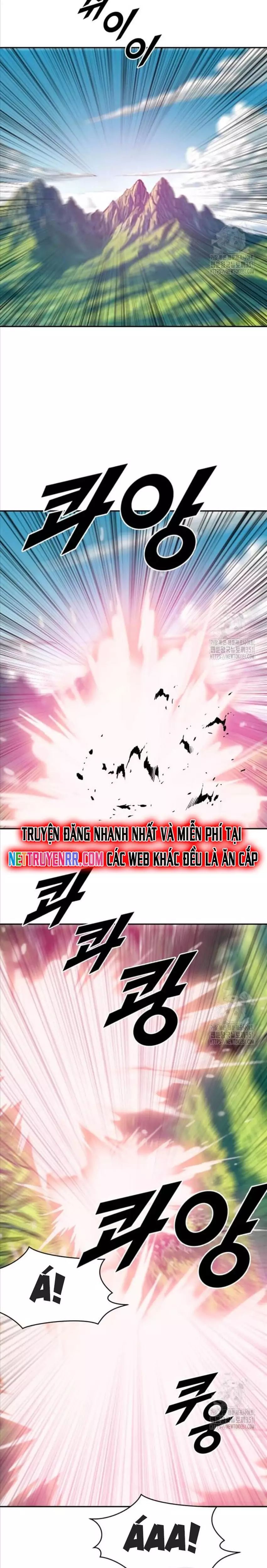 Tôi Nhặt Được Điện Thoại Từ Thế Giới Khác Chapter 233 - Trang 2