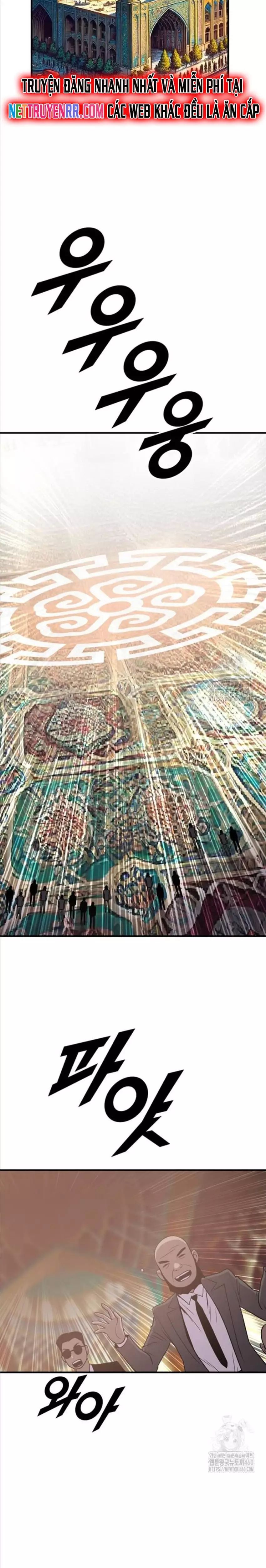 Tôi Nhặt Được Điện Thoại Từ Thế Giới Khác Chapter 234 - Trang 2