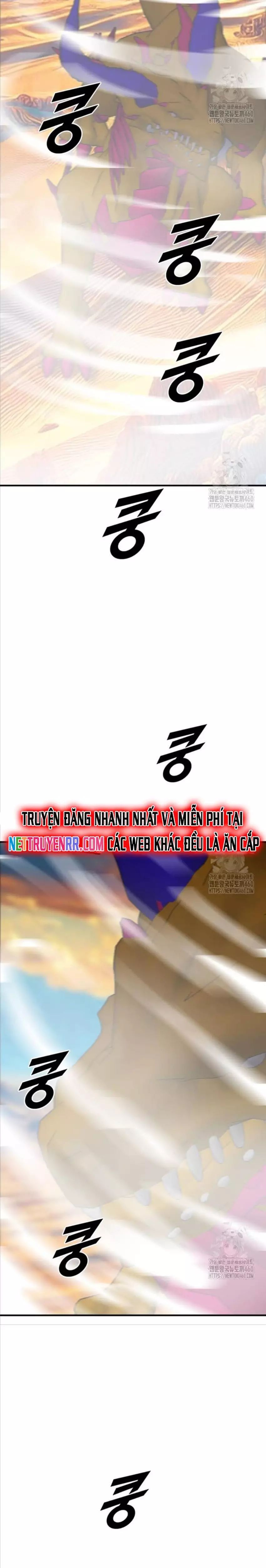 Tôi Nhặt Được Điện Thoại Từ Thế Giới Khác Chapter 234 - Trang 2