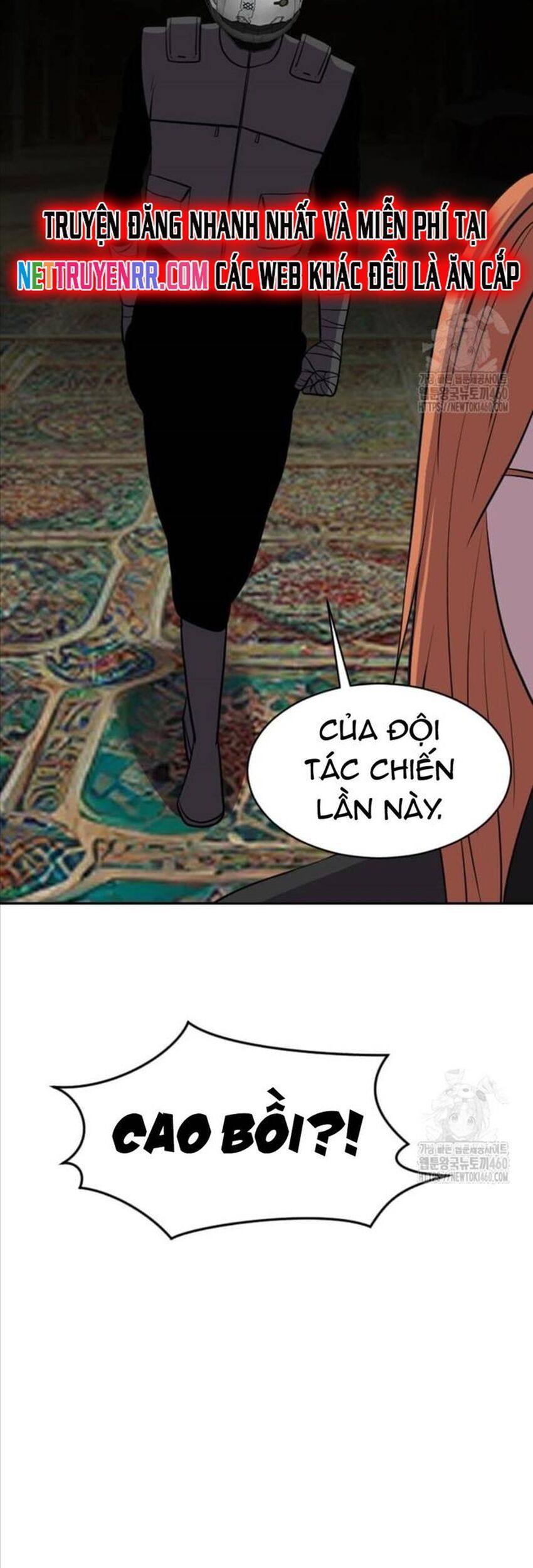 Tôi Nhặt Được Điện Thoại Từ Thế Giới Khác Chapter 234 - Trang 2
