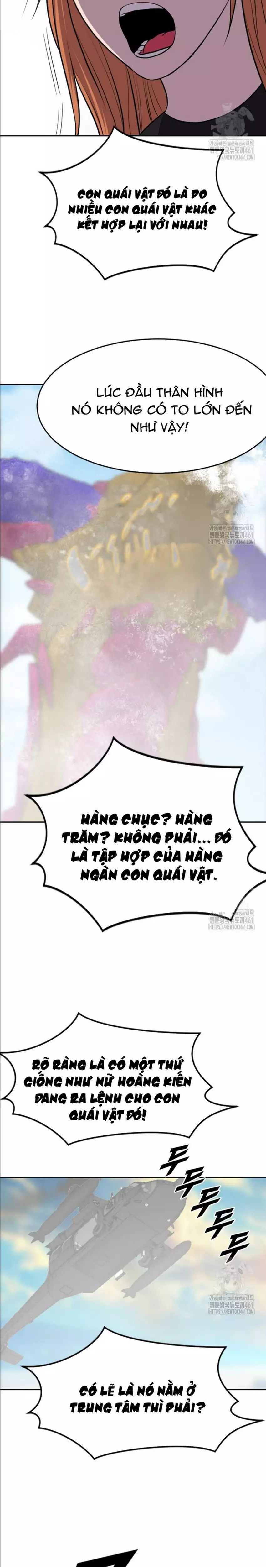 Tôi Nhặt Được Điện Thoại Từ Thế Giới Khác Chapter 235 - Trang 2