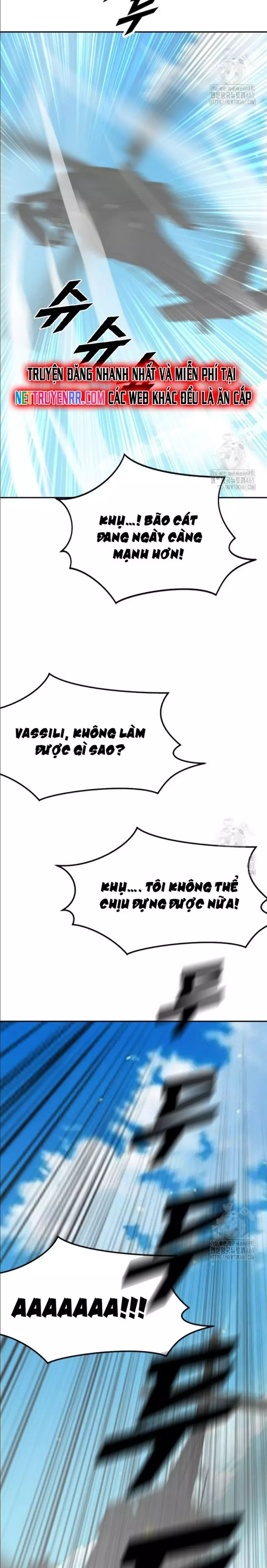 Tôi Nhặt Được Điện Thoại Từ Thế Giới Khác Chapter 235 - Trang 2
