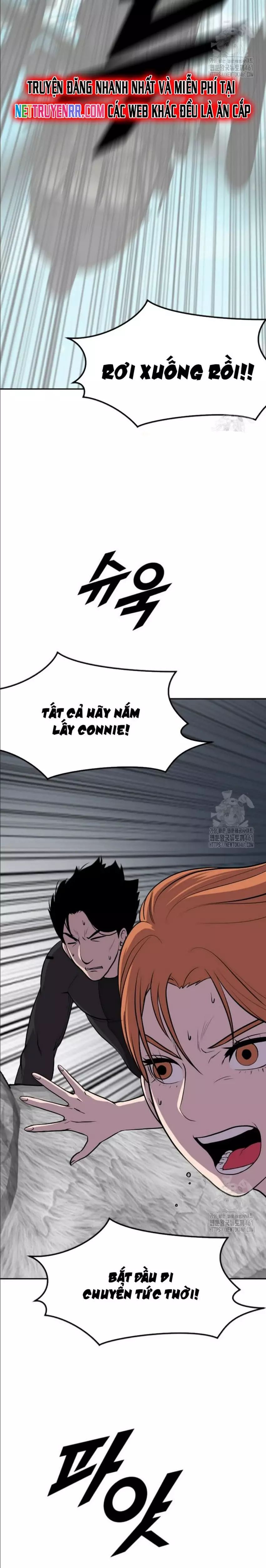 Tôi Nhặt Được Điện Thoại Từ Thế Giới Khác Chapter 235 - Trang 2