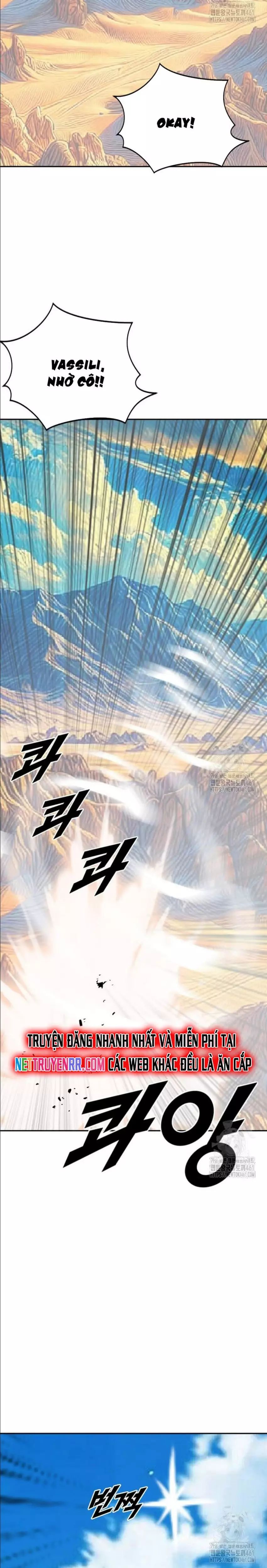 Tôi Nhặt Được Điện Thoại Từ Thế Giới Khác Chapter 235 - Trang 2