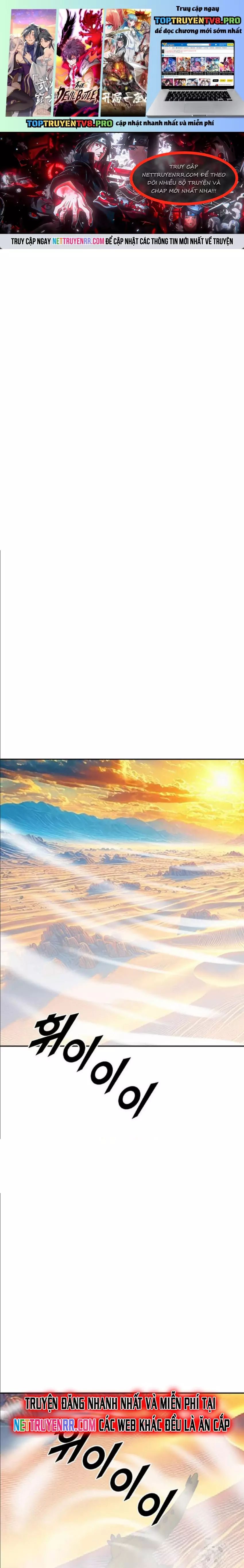Tôi Nhặt Được Điện Thoại Từ Thế Giới Khác Chapter 235 - Trang 2