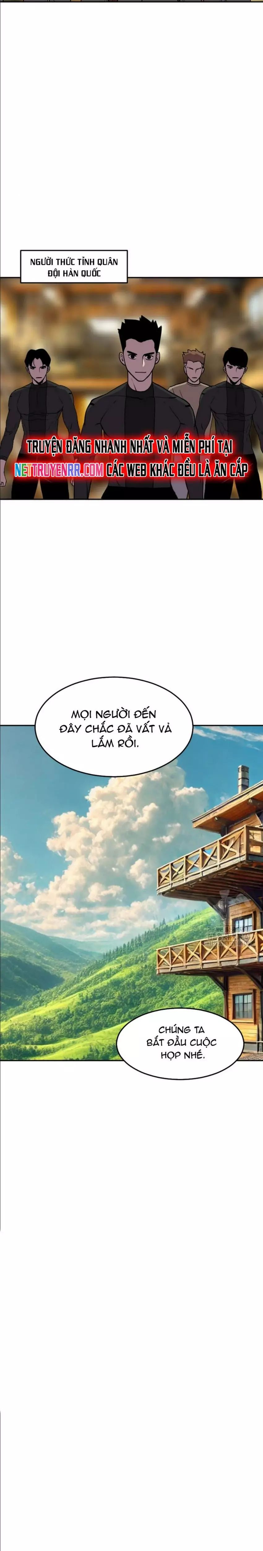 Tôi Nhặt Được Điện Thoại Từ Thế Giới Khác Chapter 235 - Trang 2