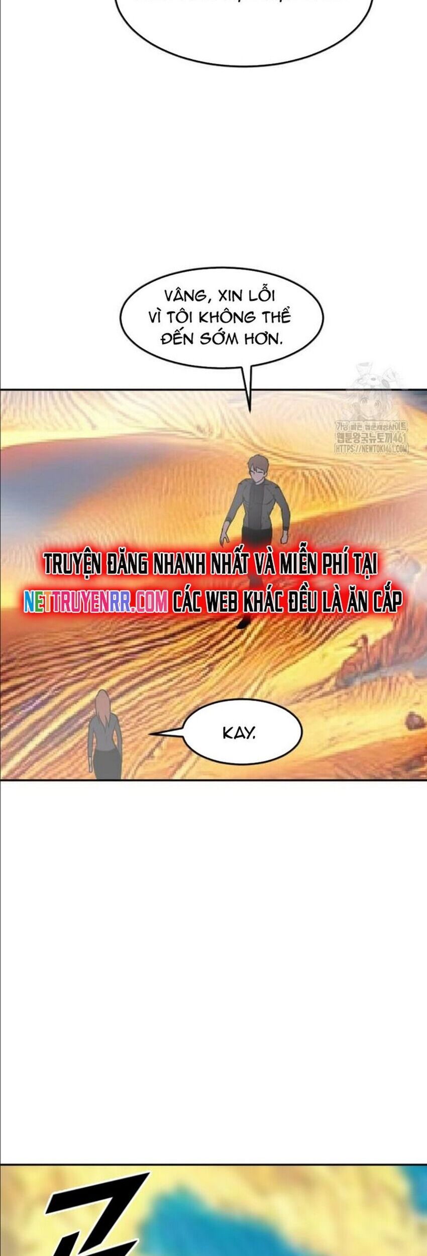 Tôi Nhặt Được Điện Thoại Từ Thế Giới Khác Chapter 235 - Trang 2