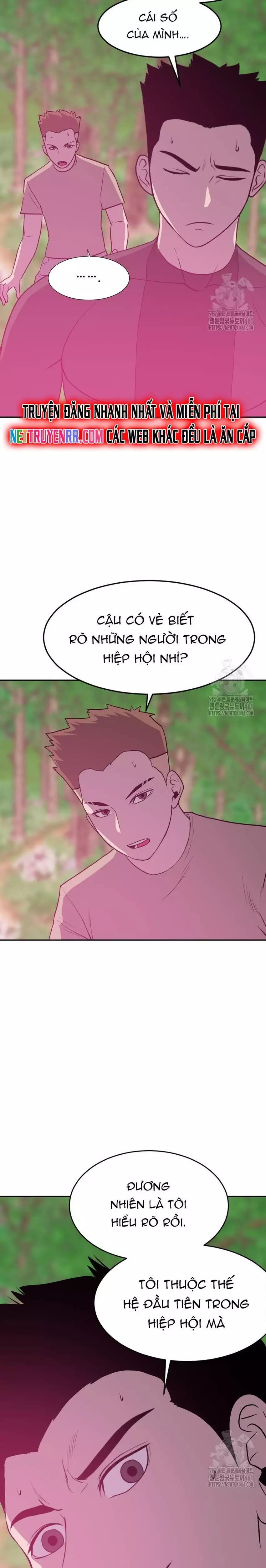 Tôi Nhặt Được Điện Thoại Từ Thế Giới Khác Chapter 236 - Trang 2