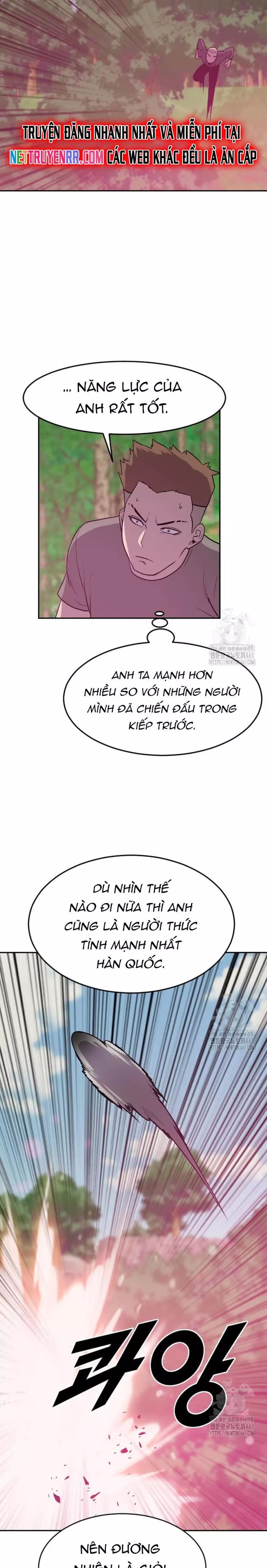 Tôi Nhặt Được Điện Thoại Từ Thế Giới Khác Chapter 236 - Trang 2