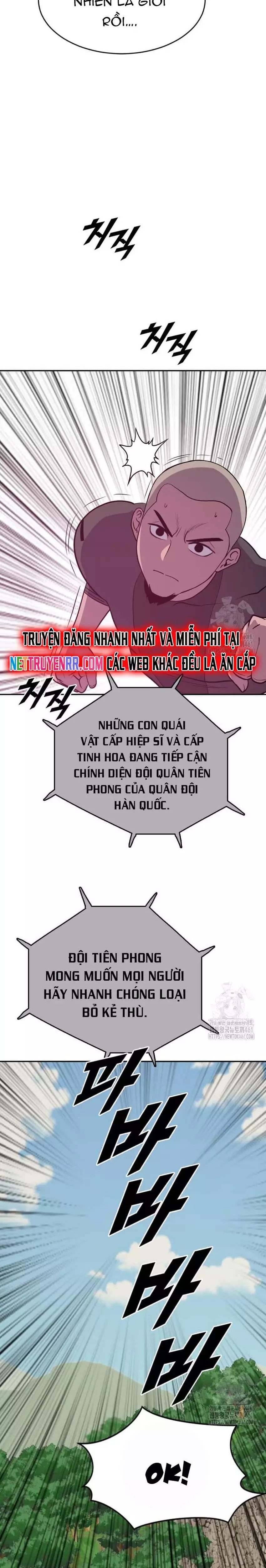 Tôi Nhặt Được Điện Thoại Từ Thế Giới Khác Chapter 236 - Trang 2