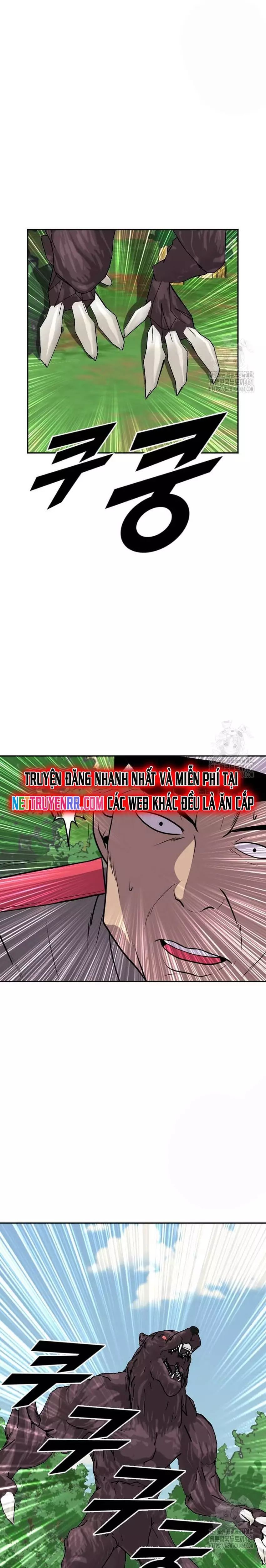 Tôi Nhặt Được Điện Thoại Từ Thế Giới Khác Chapter 236 - Trang 2