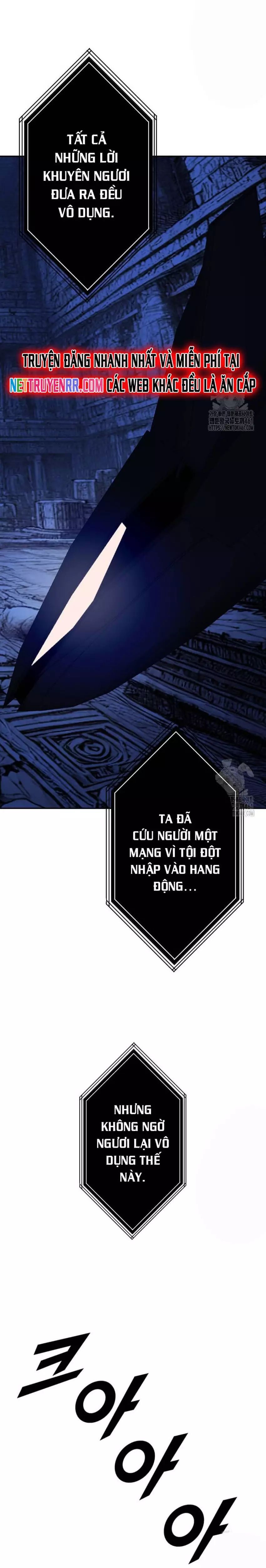 Tôi Nhặt Được Điện Thoại Từ Thế Giới Khác Chapter 236 - Trang 2