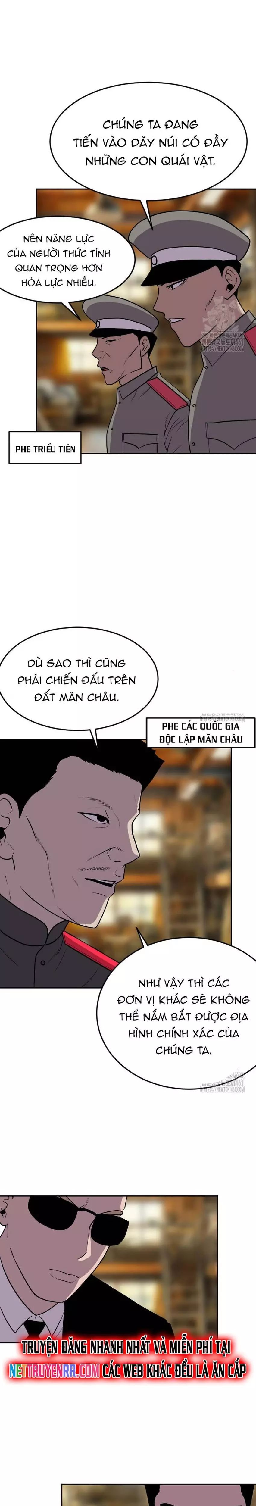 Tôi Nhặt Được Điện Thoại Từ Thế Giới Khác Chapter 236 - Trang 2