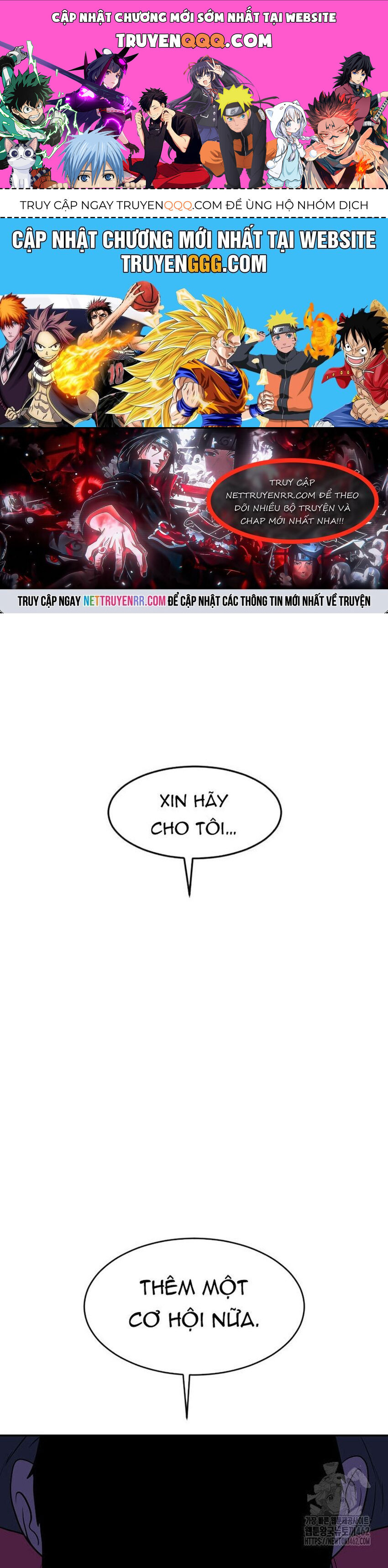 Tôi Nhặt Được Điện Thoại Từ Thế Giới Khác Chapter 237 - Trang 2
